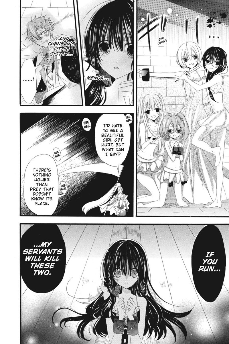Tensei Akujo No Kuro Rekishi 12 6