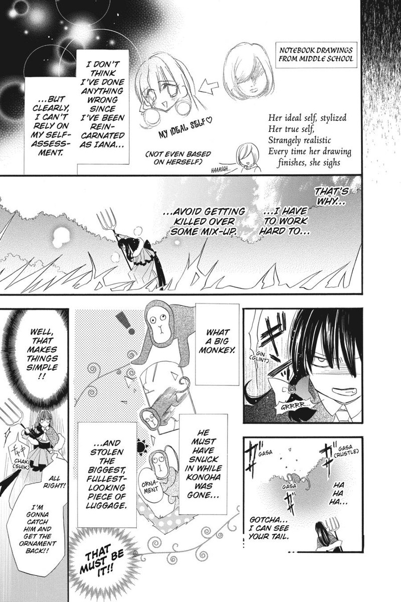 Tensei Akujo No Kuro Rekishi 13 18