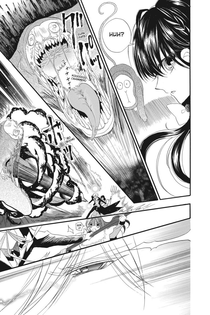 Tensei Akujo No Kuro Rekishi 13 20
