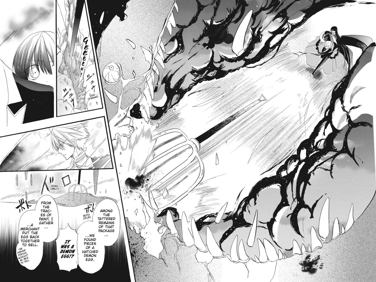 Tensei Akujo No Kuro Rekishi 13 21