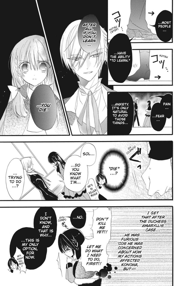 Tensei Akujo No Kuro Rekishi 14 25