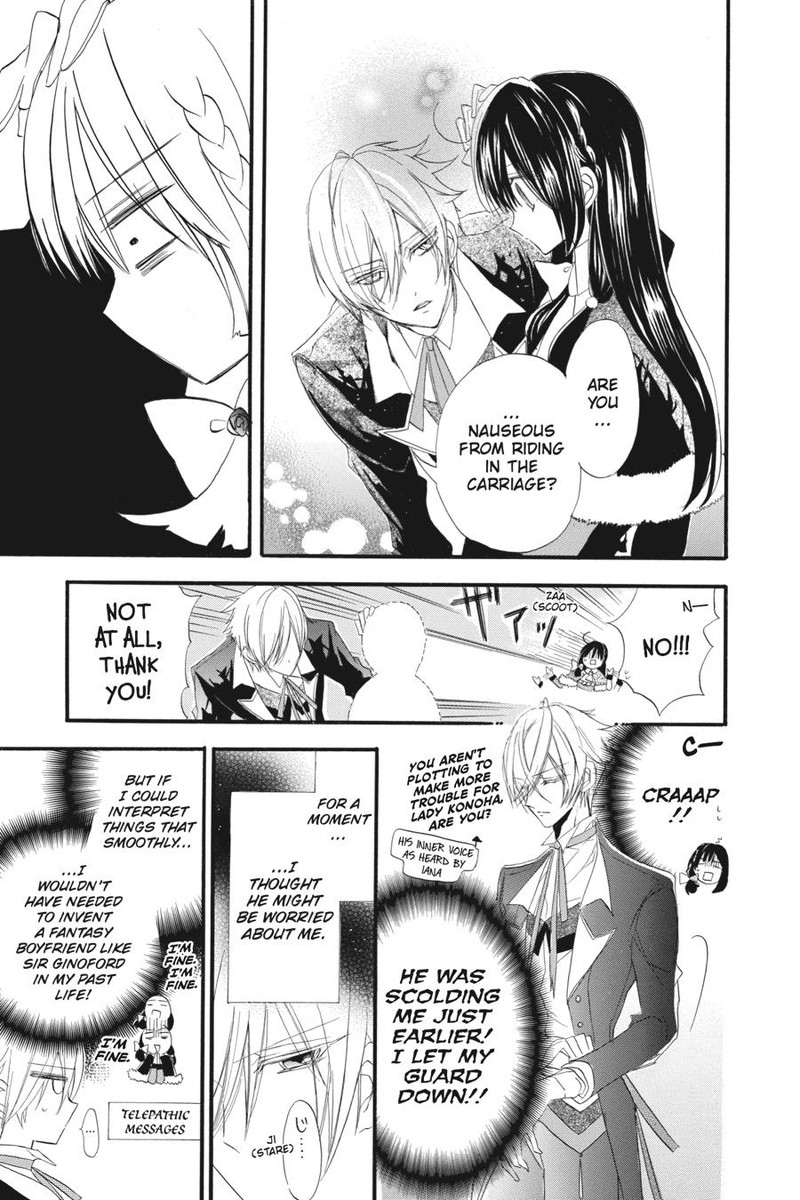 Tensei Akujo No Kuro Rekishi 14 7