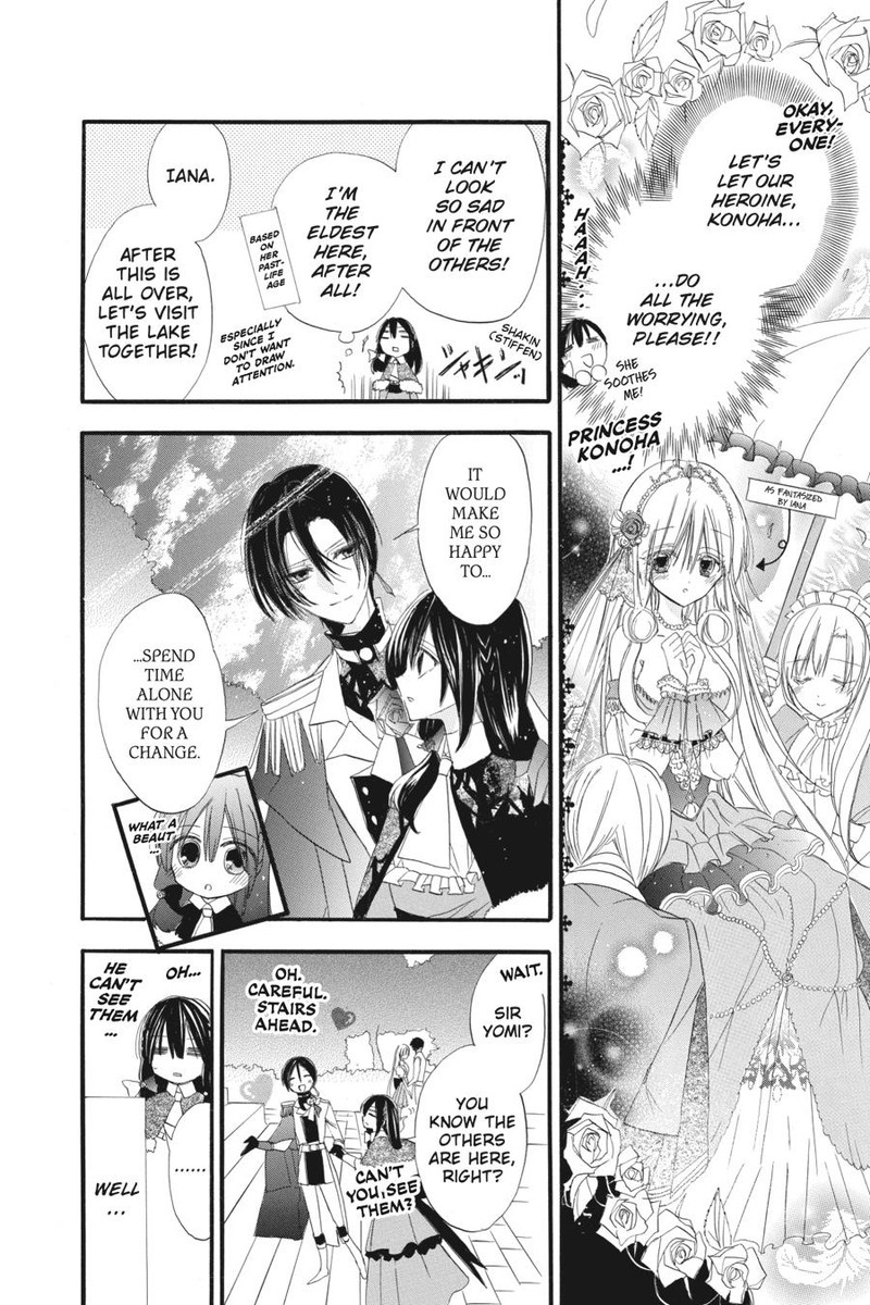 Tensei Akujo No Kuro Rekishi 14 8