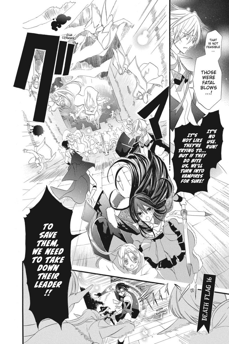 Tensei Akujo No Kuro Rekishi 16 2