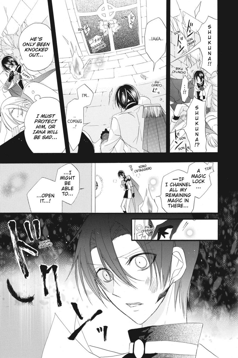 Tensei Akujo No Kuro Rekishi 16 21