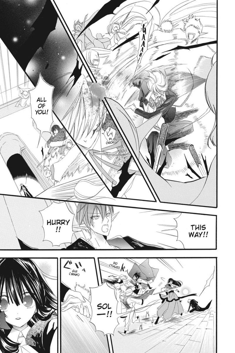 Tensei Akujo No Kuro Rekishi 16 7