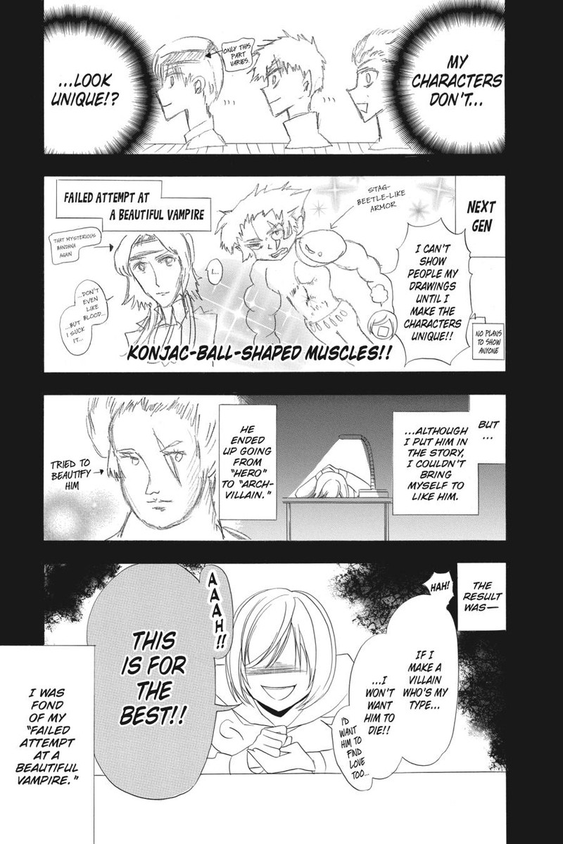 Tensei Akujo No Kuro Rekishi 17 15