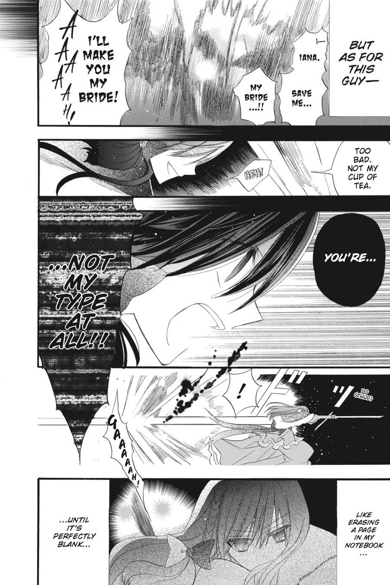 Tensei Akujo No Kuro Rekishi 17 16