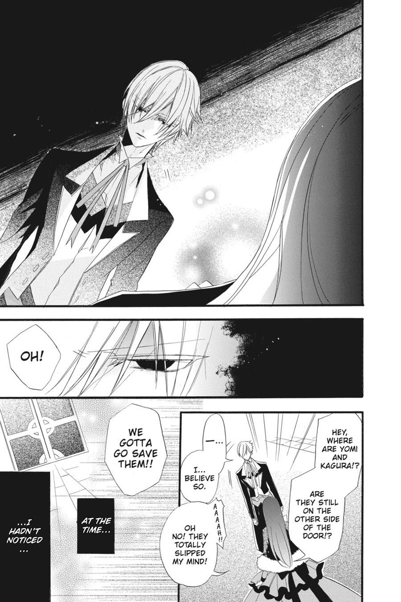 Tensei Akujo No Kuro Rekishi 17 19