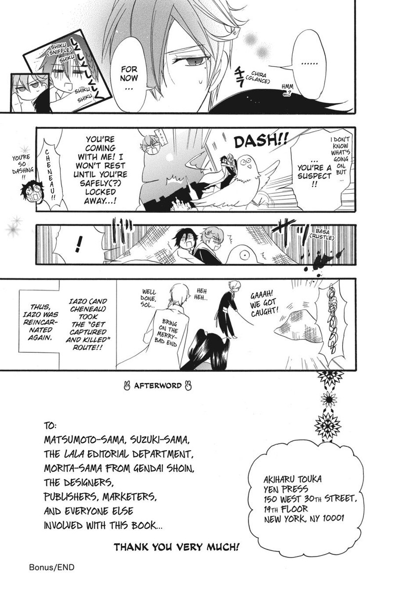 Tensei Akujo No Kuro Rekishi 17 33