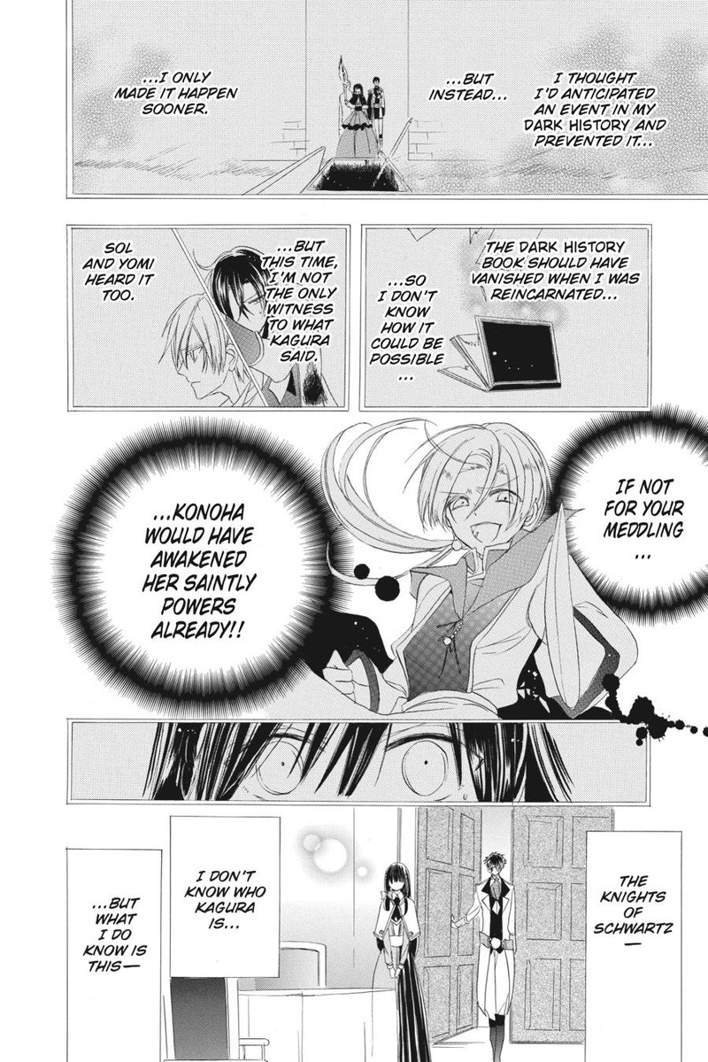 Tensei Akujo No Kuro Rekishi 18 11