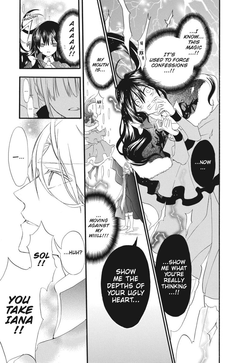 Tensei Akujo No Kuro Rekishi 20 23