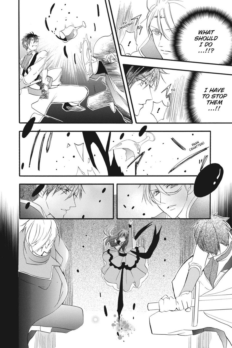 Tensei Akujo No Kuro Rekishi 20 25