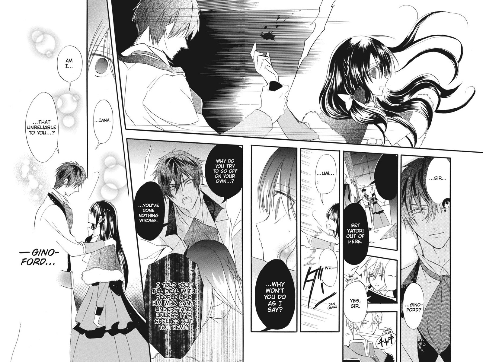 Tensei Akujo No Kuro Rekishi 20 27