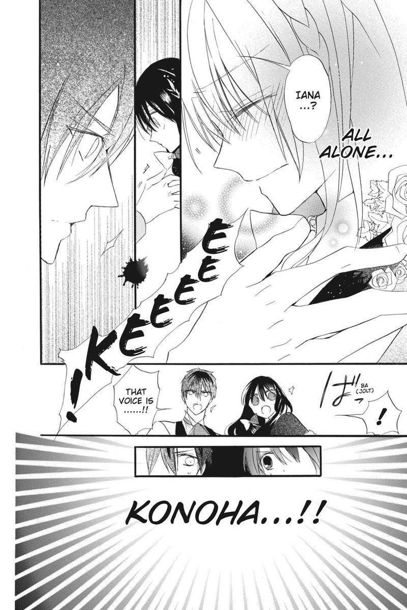 Tensei Akujo No Kuro Rekishi 20 30