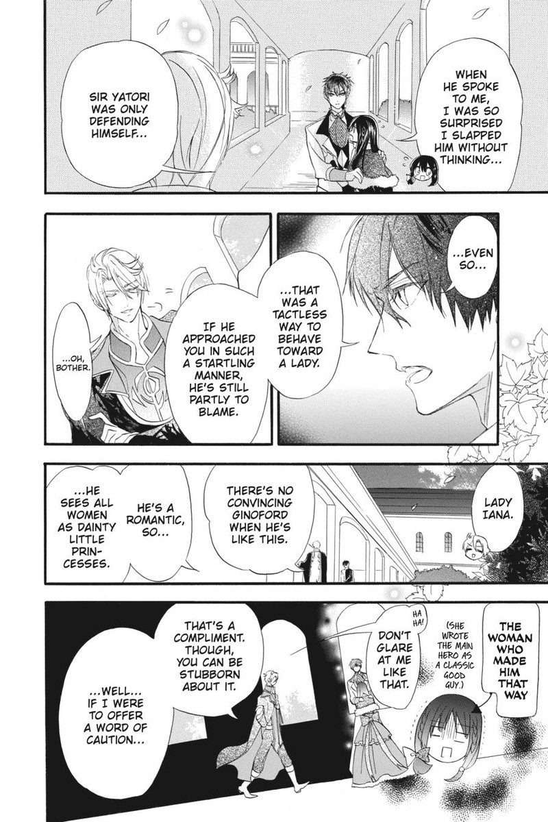 Tensei Akujo No Kuro Rekishi 20 4