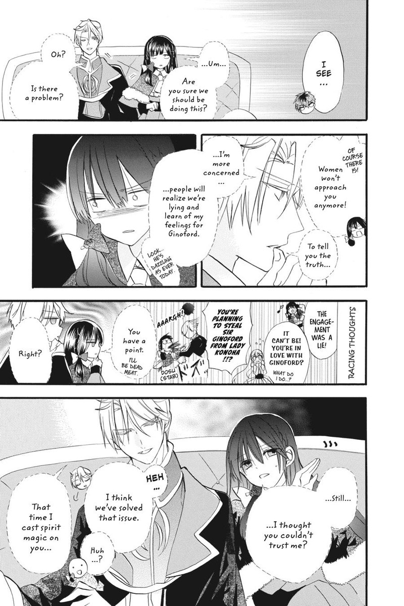 Tensei Akujo No Kuro Rekishi 22 13
