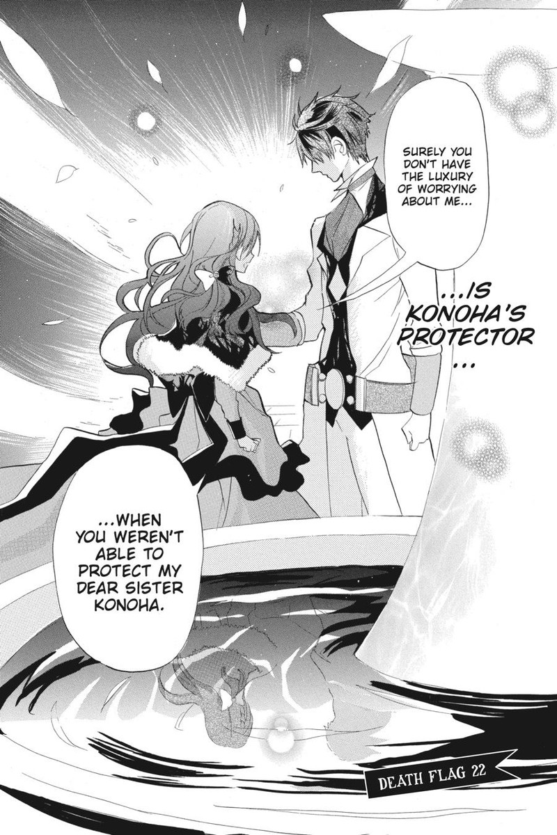 Tensei Akujo No Kuro Rekishi 22 2