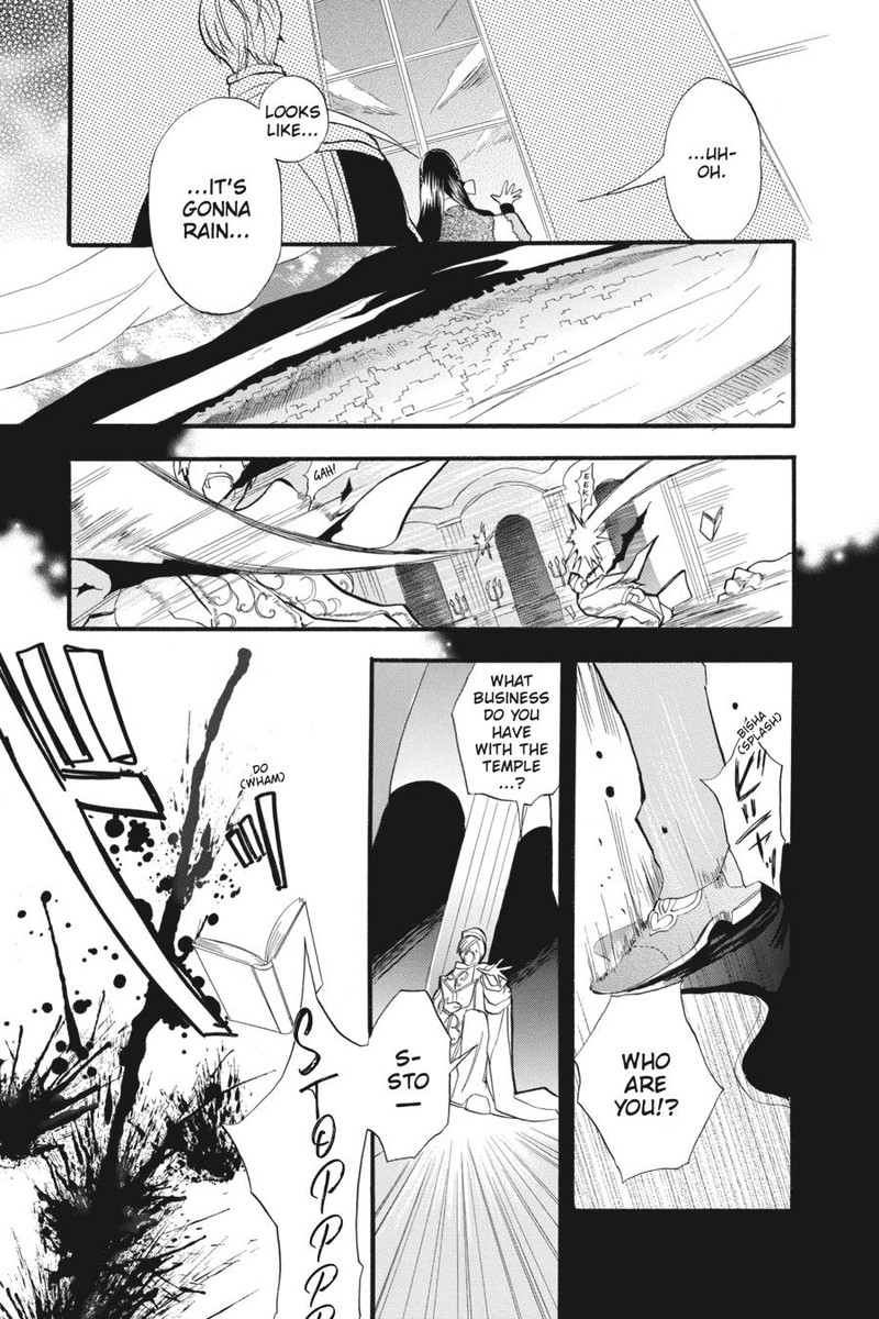 Tensei Akujo No Kuro Rekishi 22 28