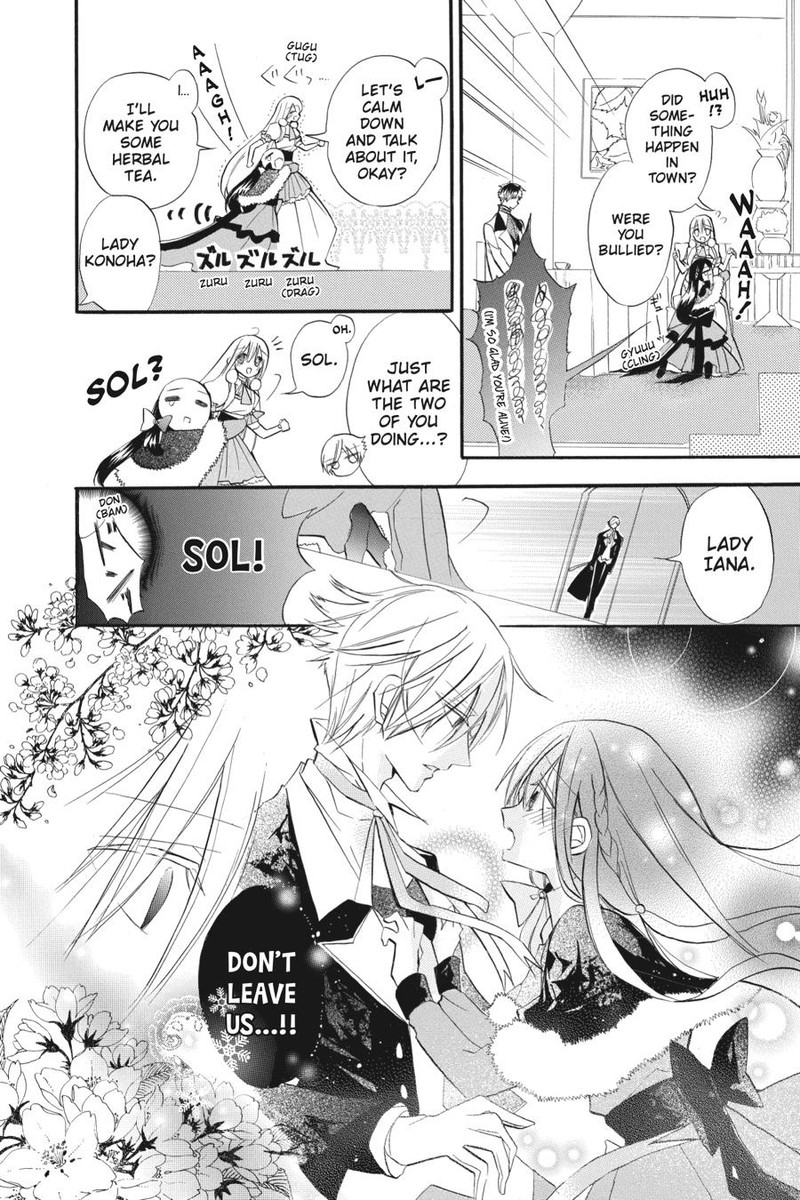 Tensei Akujo No Kuro Rekishi 23 11