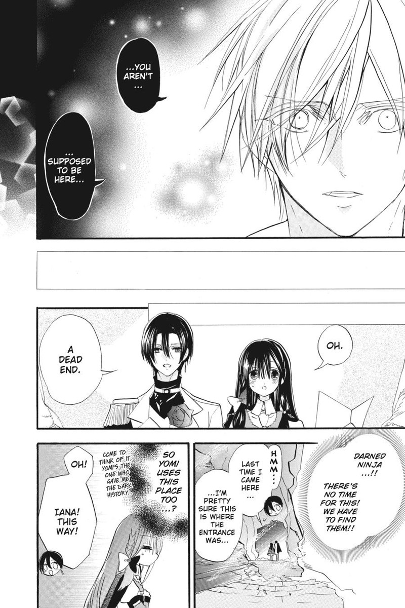 Tensei Akujo No Kuro Rekishi 23 19