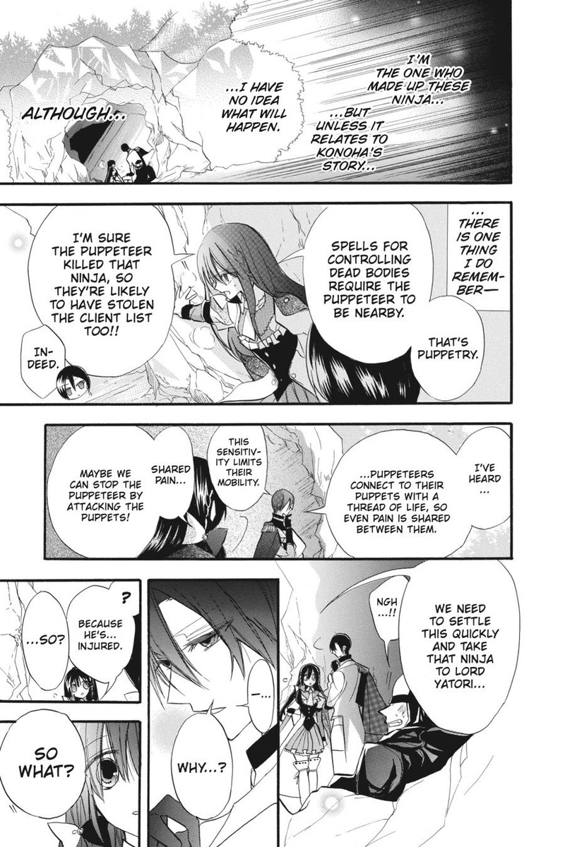 Tensei Akujo No Kuro Rekishi 23 26