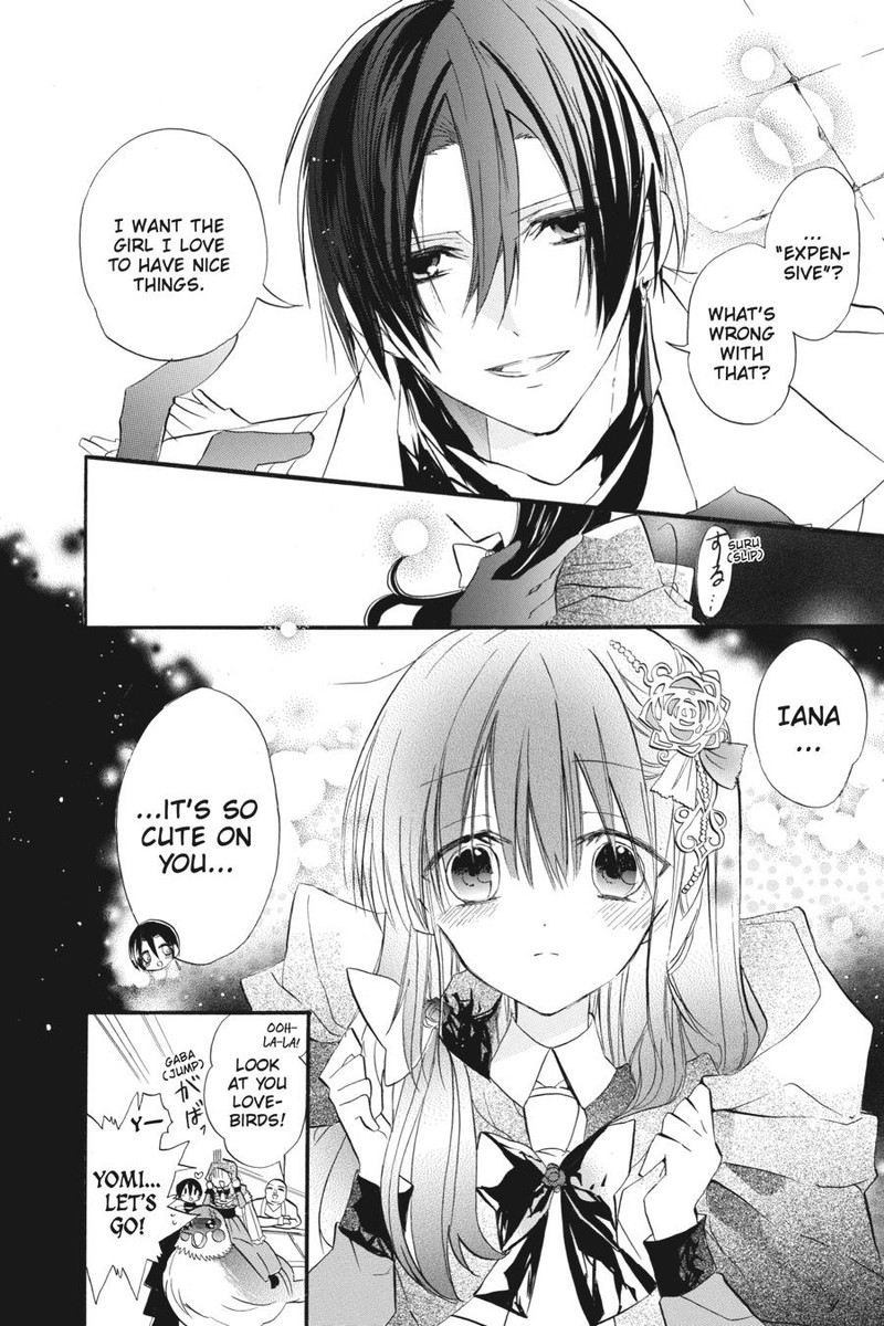 Tensei Akujo No Kuro Rekishi 23 7