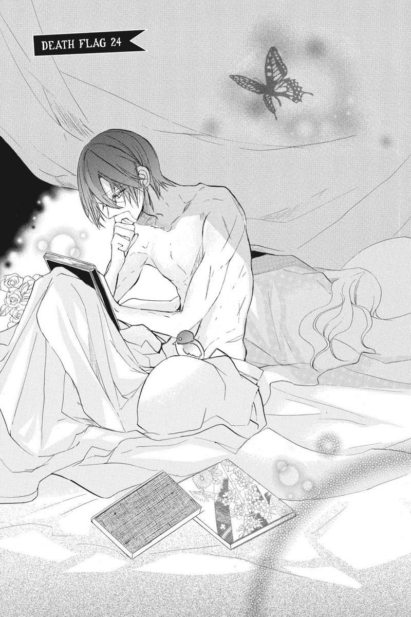 Tensei Akujo No Kuro Rekishi 24 1