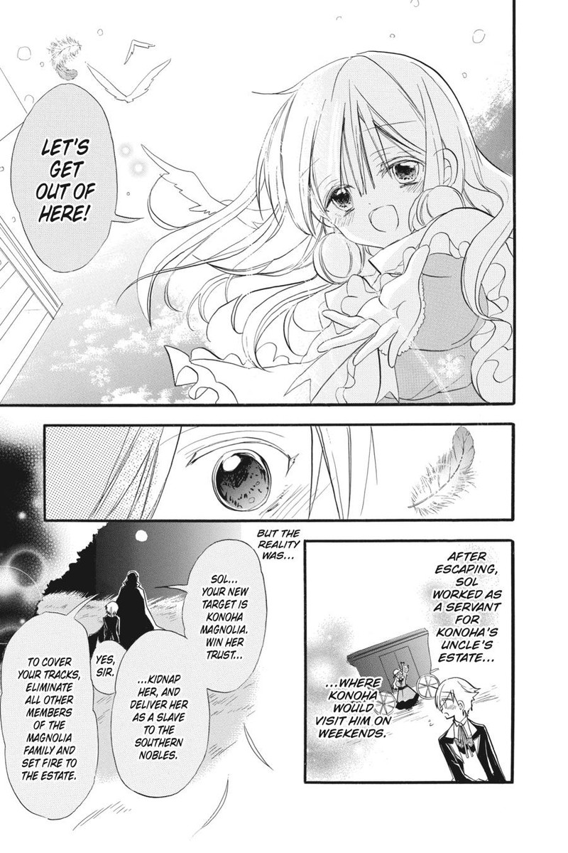 Tensei Akujo No Kuro Rekishi 25 13