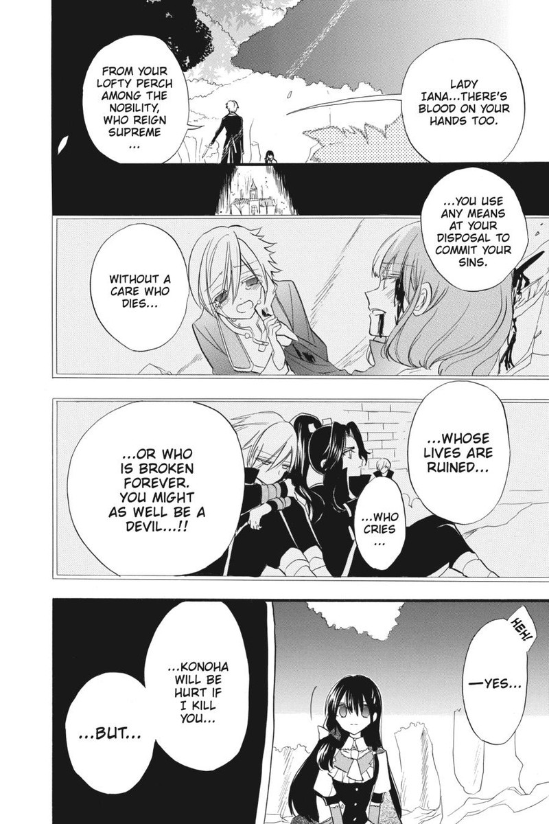 Tensei Akujo No Kuro Rekishi 25 16