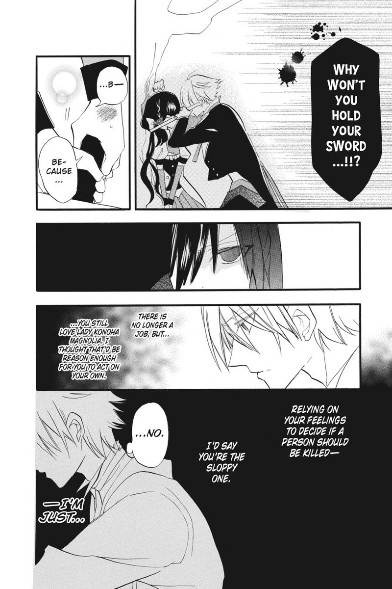 Tensei Akujo No Kuro Rekishi 25 23