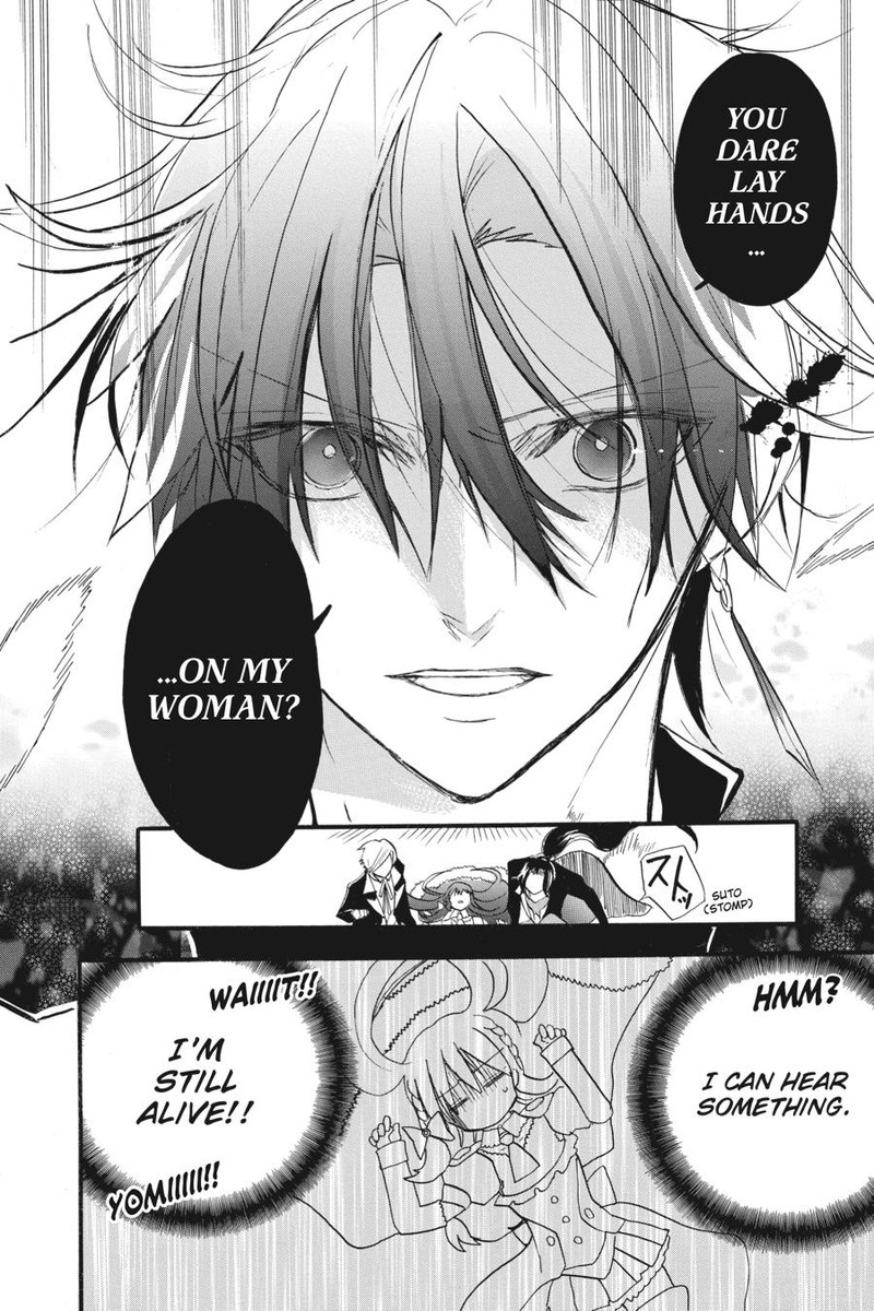 Tensei Akujo No Kuro Rekishi 25 31
