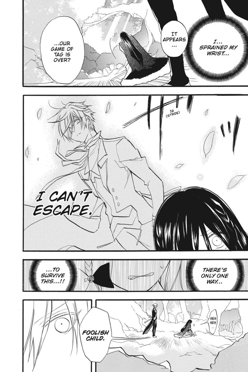 Tensei Akujo No Kuro Rekishi 25 8