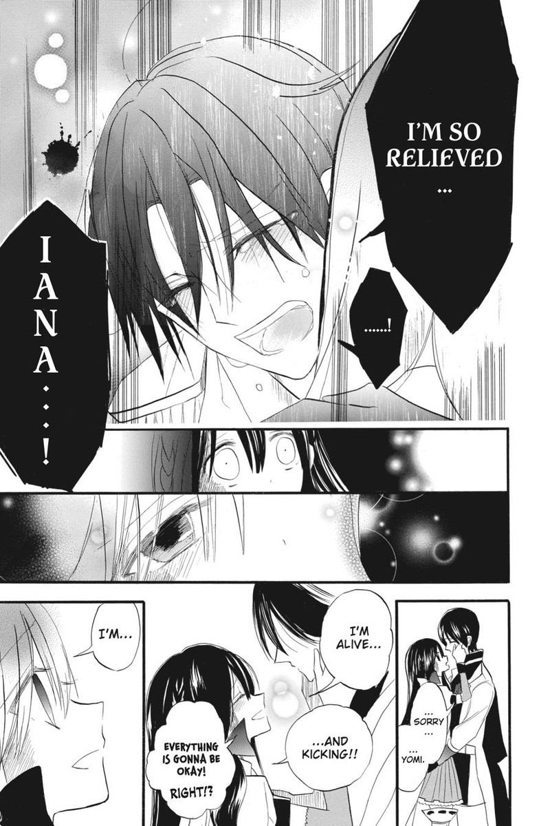 Tensei Akujo No Kuro Rekishi 26 19