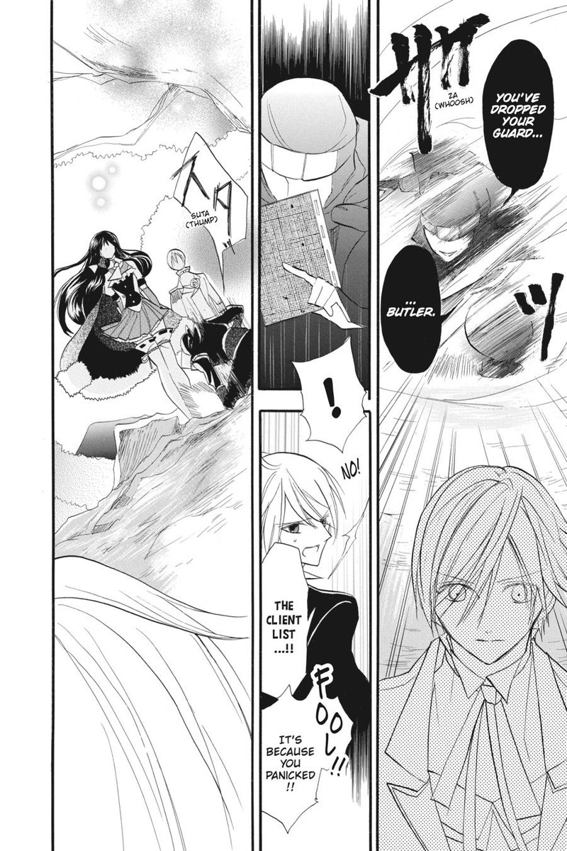 Tensei Akujo No Kuro Rekishi 26 25