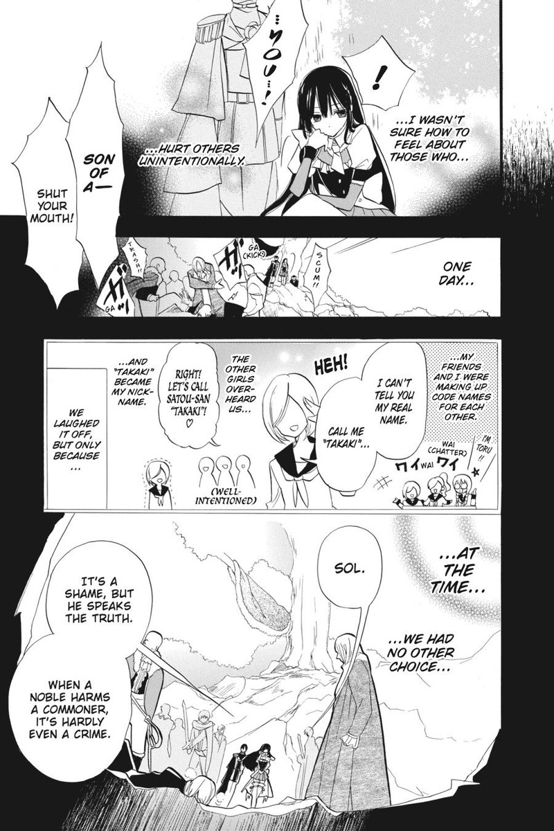 Tensei Akujo No Kuro Rekishi 27 13