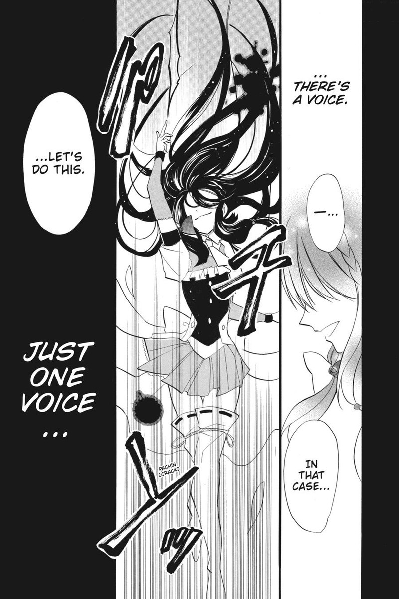Tensei Akujo No Kuro Rekishi 27 15