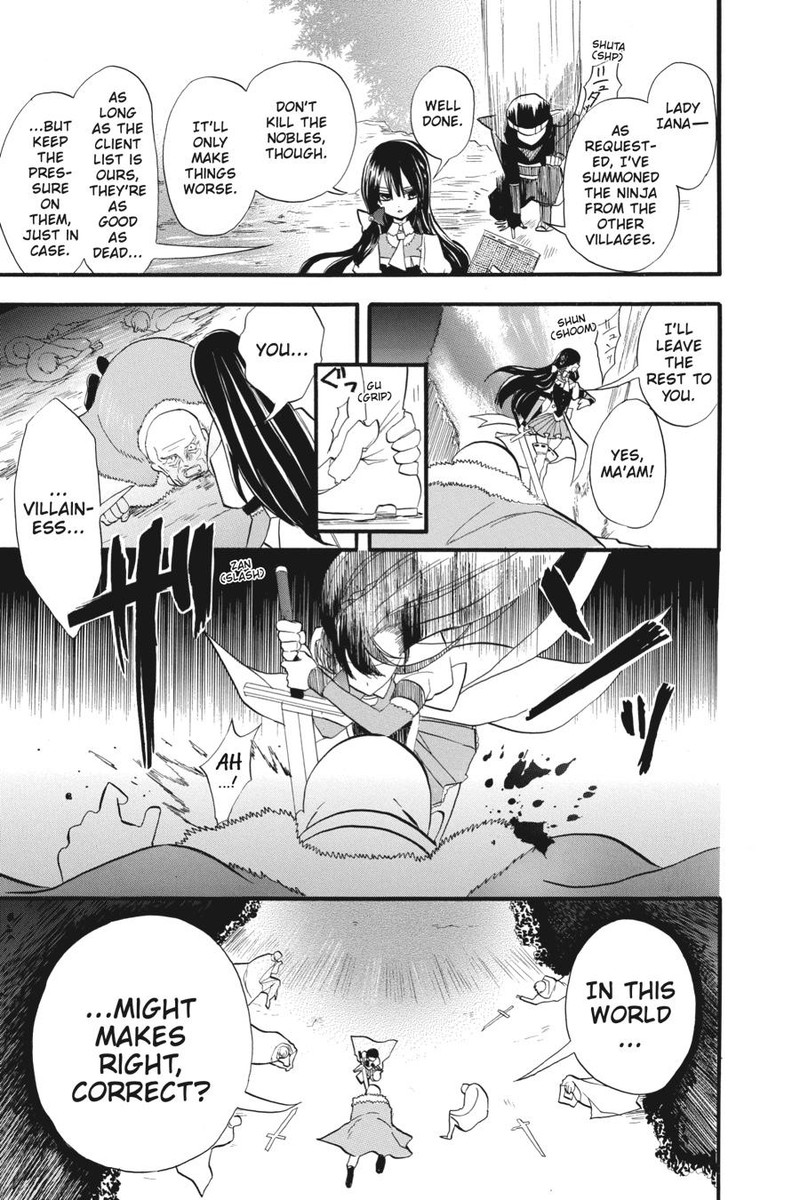 Tensei Akujo No Kuro Rekishi 27 18