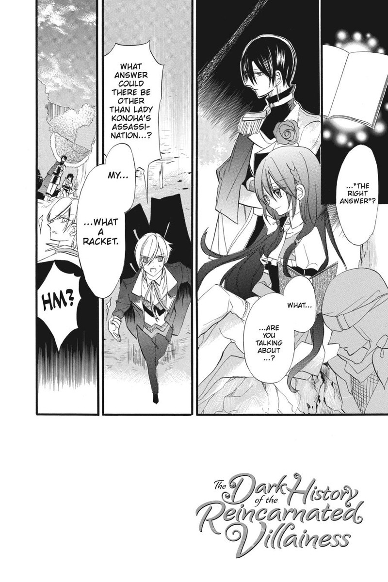 Tensei Akujo No Kuro Rekishi 27 2