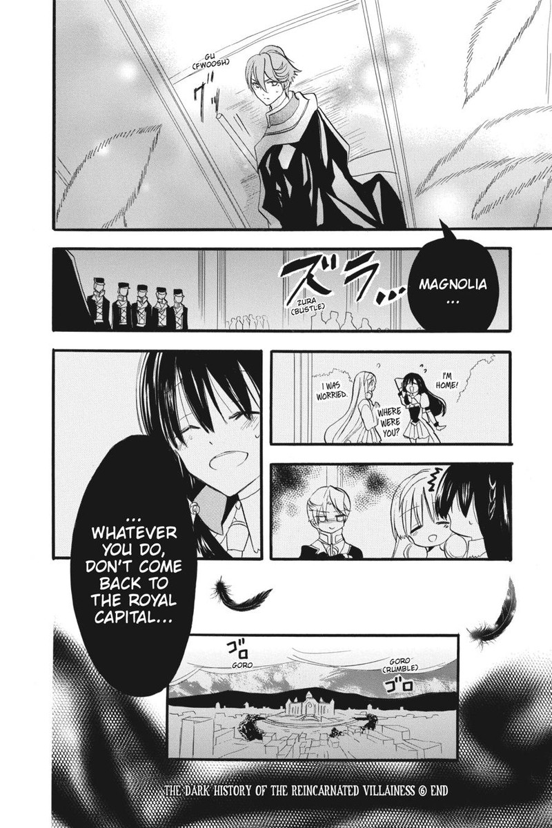 Tensei Akujo No Kuro Rekishi 27 28