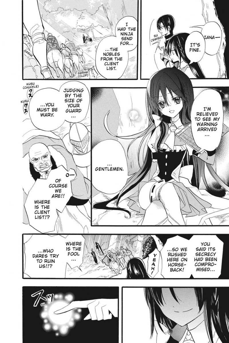 Tensei Akujo No Kuro Rekishi 27 4