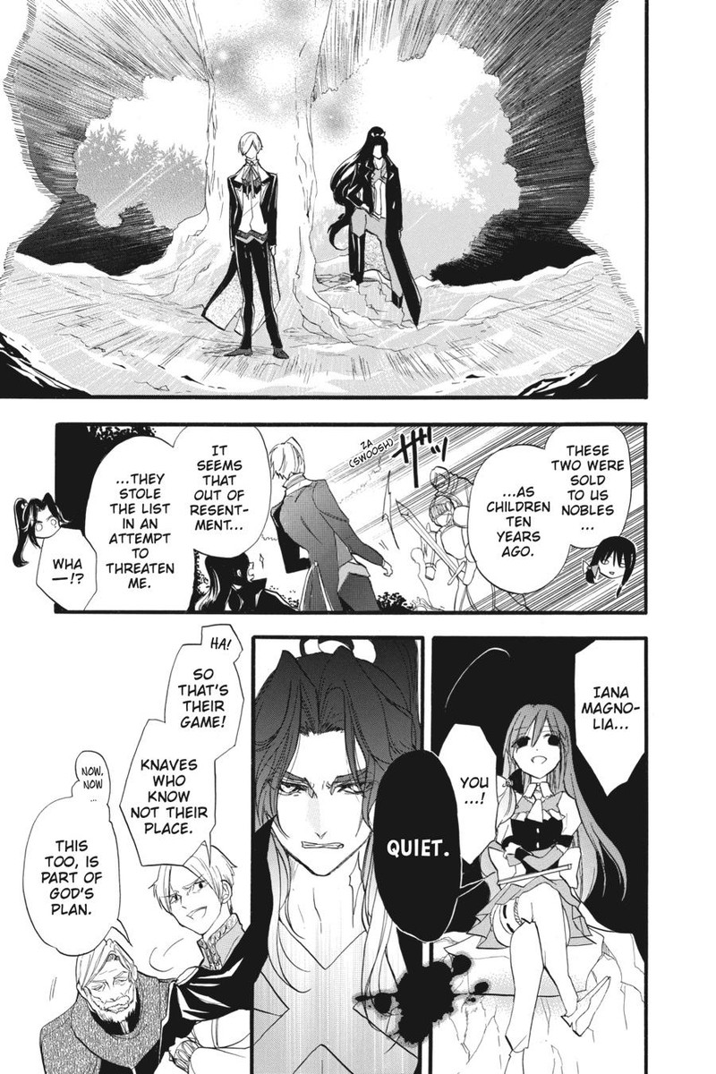 Tensei Akujo No Kuro Rekishi 27 5