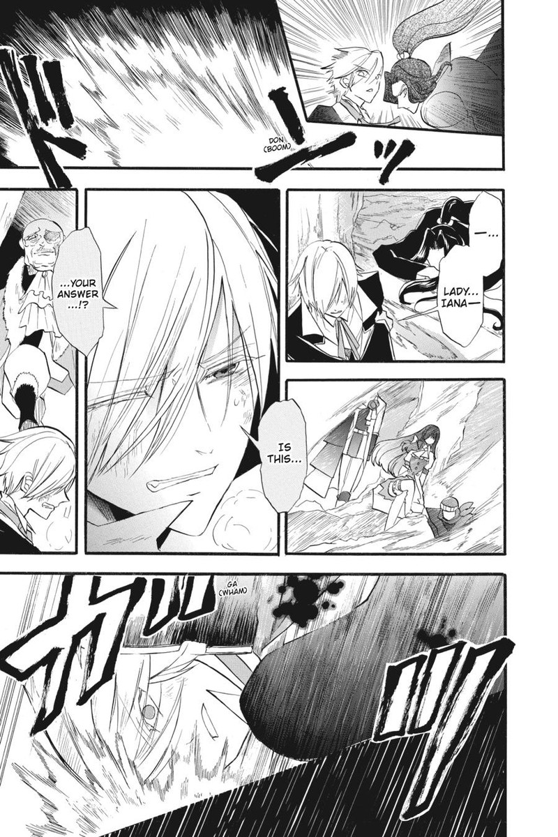 Tensei Akujo No Kuro Rekishi 27 9