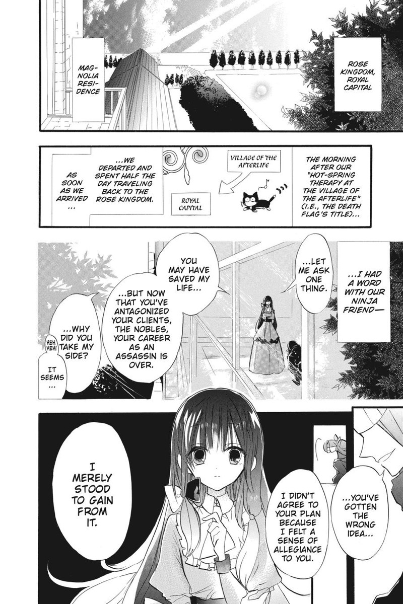 Tensei Akujo No Kuro Rekishi 28 2