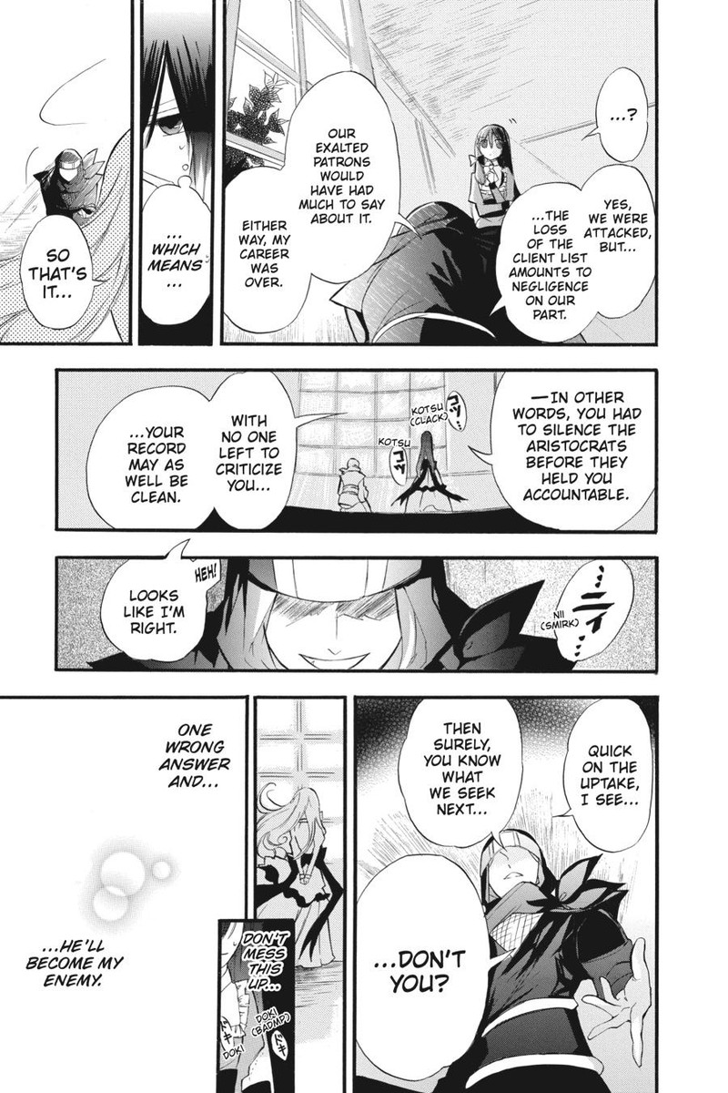 Tensei Akujo No Kuro Rekishi 28 3