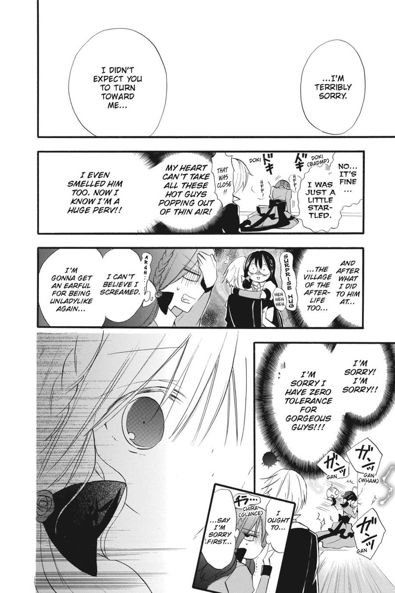 Tensei Akujo No Kuro Rekishi 28 8