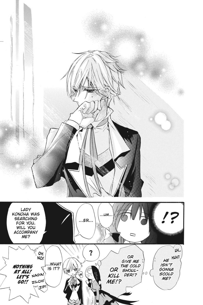 Tensei Akujo No Kuro Rekishi 28 9