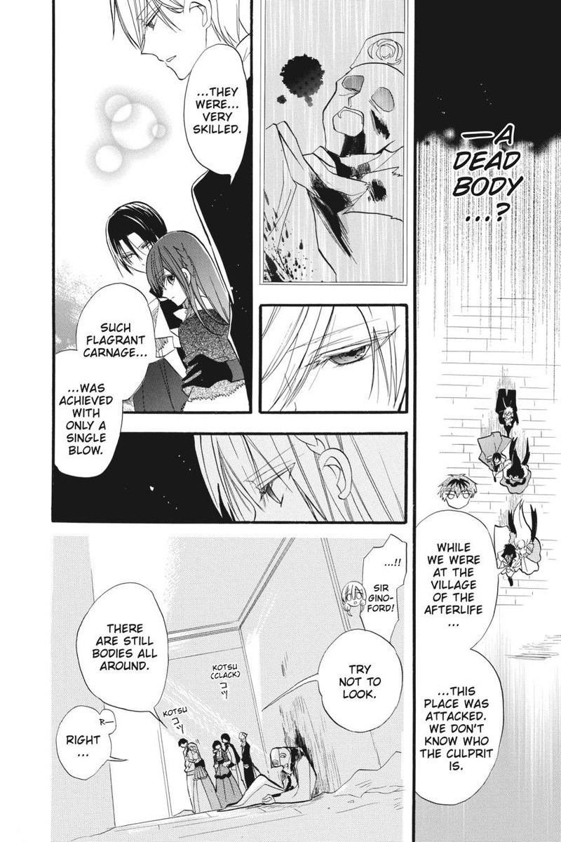 Tensei Akujo No Kuro Rekishi 29 14