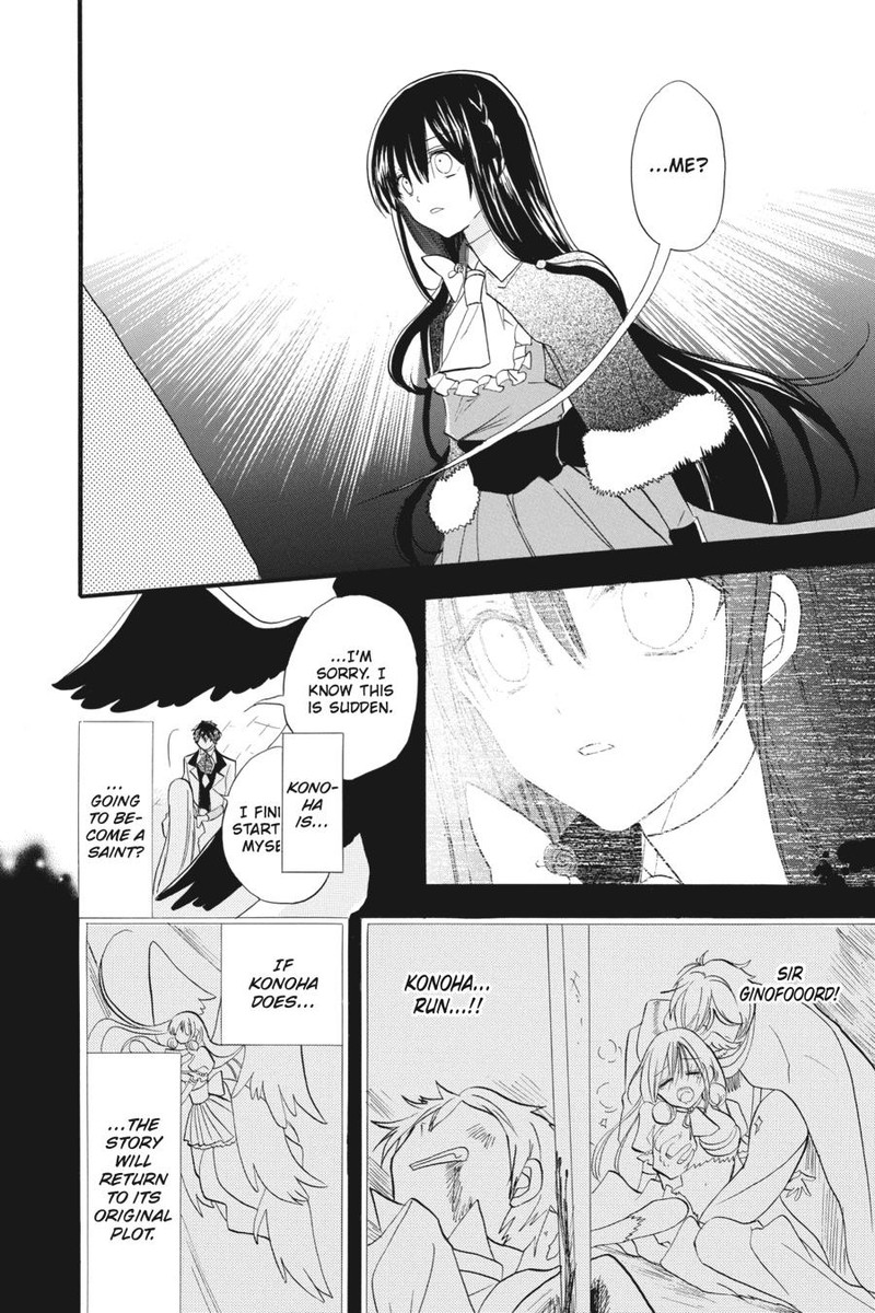 Tensei Akujo No Kuro Rekishi 29 18