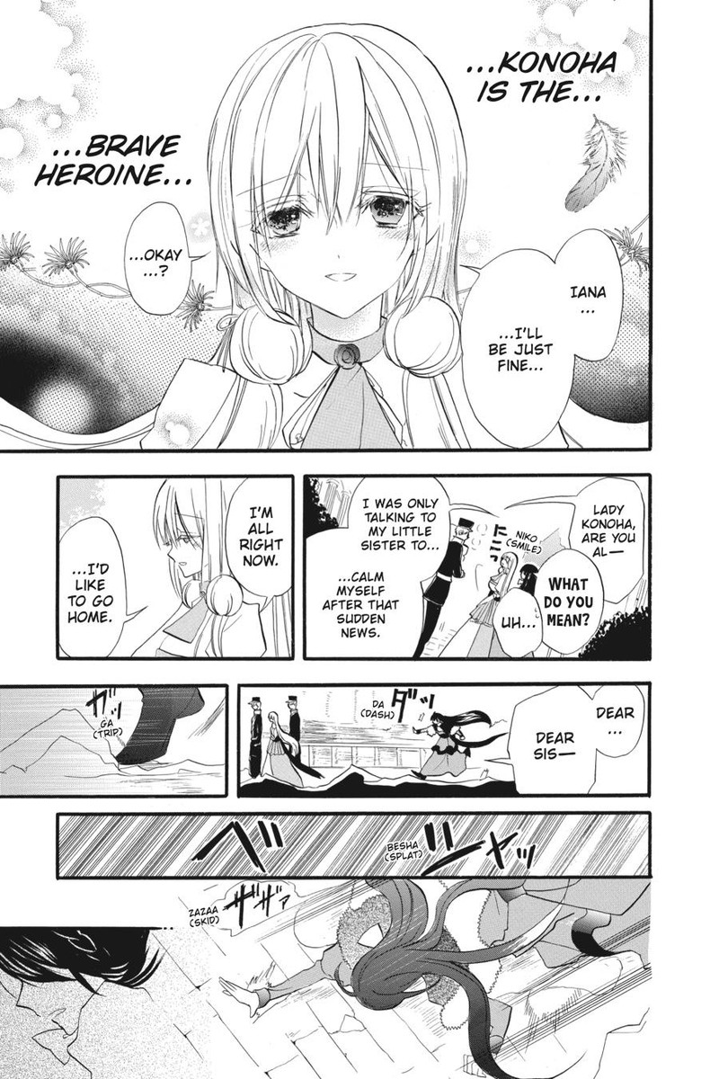 Tensei Akujo No Kuro Rekishi 29 21